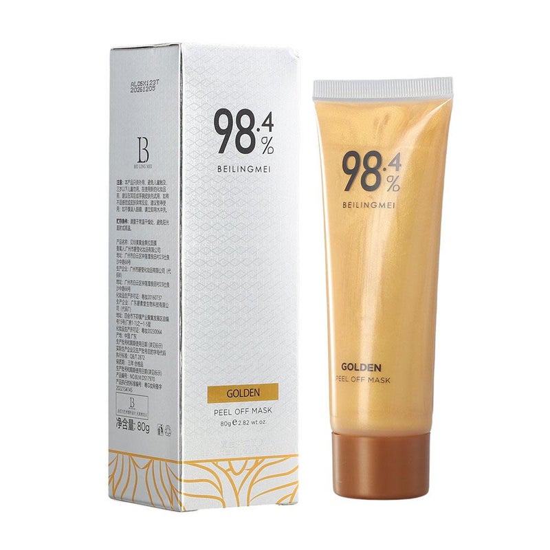 Gold peel-off mask for fading blackheads and whiteheads, cleansing pores and tightening nose mask